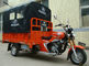 la livraison Van de tricycle de la cargaison 200CC avec la couverture de toile arrière pour des secteurs pleuvants extérieurs