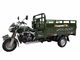 Le tricycle de cargaison de l'armée 200CC, remplissent de combustible la cargaison de trois-roues pour les négociants et des agriculteurs