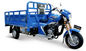 Le tricycle motorisé de moteur de cargaison, trois roulent la moto 151 de cargaison - 200cc